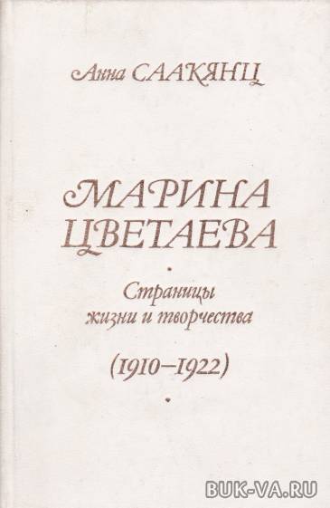 139394.jpg