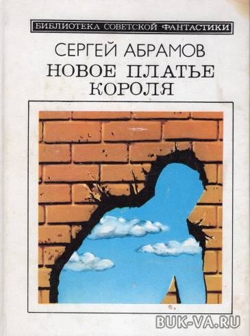 1083890.jpg