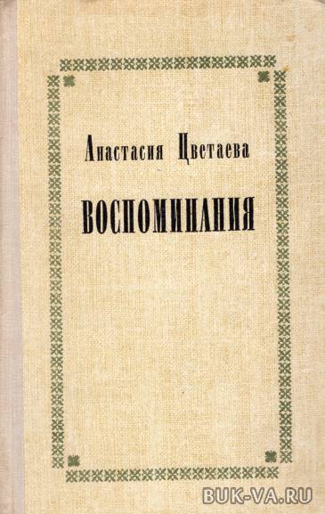 1192634.jpg 1192634.jpg