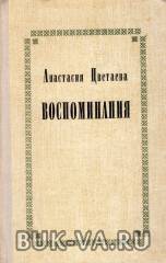 1192634.jpg