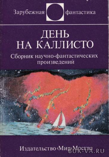 1255086.jpg