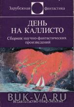 1255086.jpg