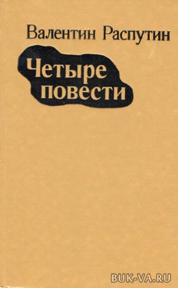 1385923.jpg 1385923.jpg
