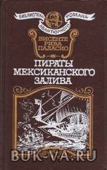 1445716.jpg