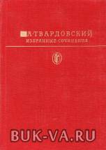 1550698.jpg