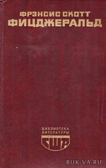 1658033.jpg