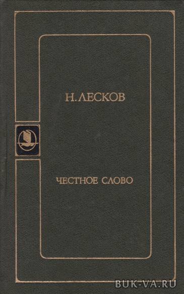 1670129.jpg 1670129.jpg
