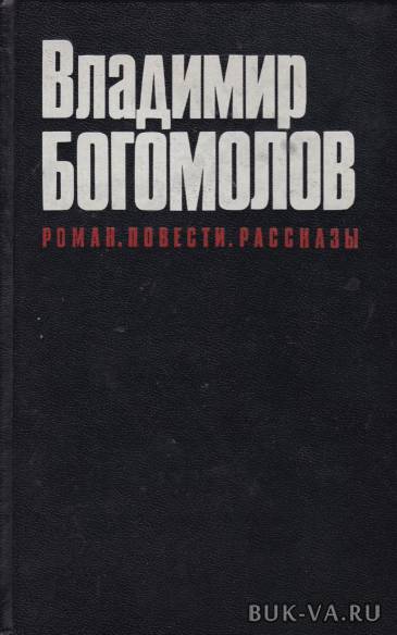 1672770.jpg