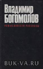 1672770.jpg