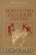 1680977.jpg