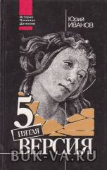 1693854.jpg