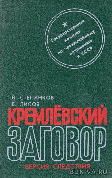 1704559.jpg