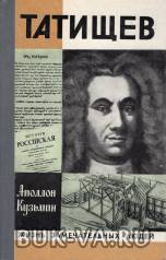 1820984.jpg