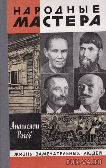 1821015.jpg 1821015.jpg