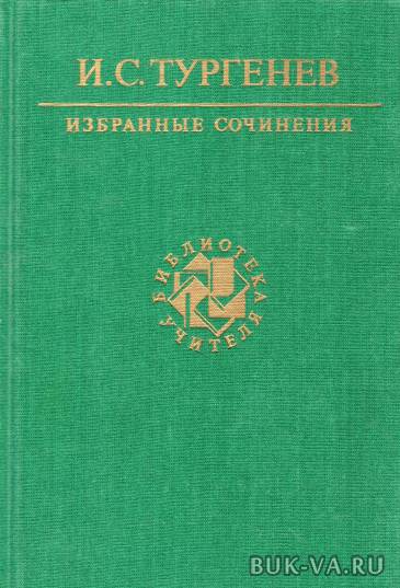 1822767.jpg 1822767.jpg