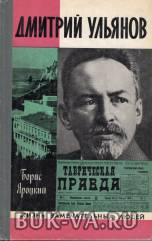 1921249.jpg