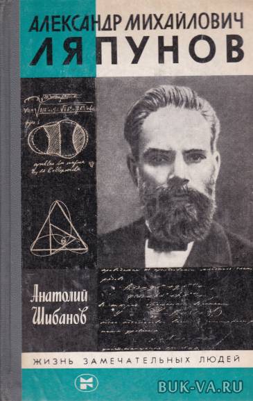 1921261.jpg