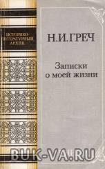 1923073.jpg