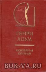 1943235.jpg