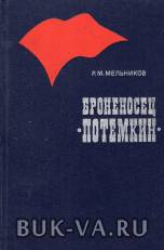 1945065.jpg
