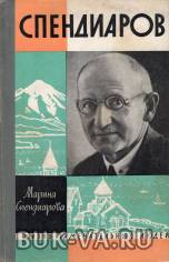 1949092.jpg