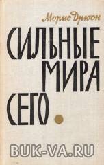 1951237.jpg