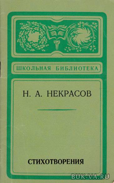 1954209.jpg 1954209.jpg
