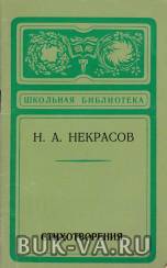 1954209.jpg