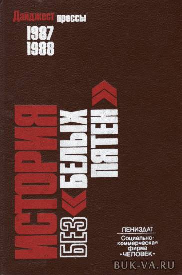 2145309.jpg 2145309.jpg