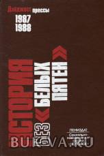 2145309.jpg