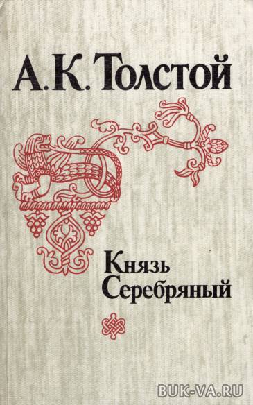 2149223.jpg 2149223.jpg