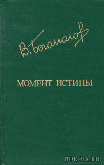 2157578.jpg 2157578.jpg