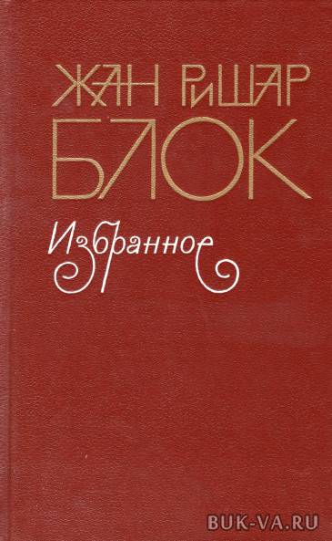 2158544.jpg