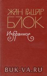 2158544.jpg