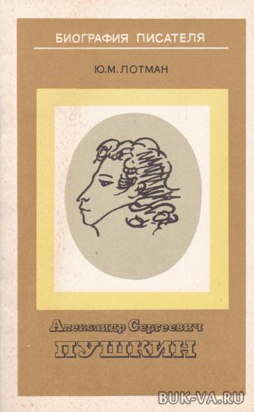 2161409.jpg