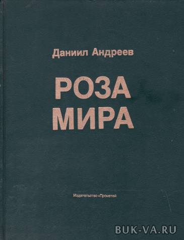 2174580.jpg