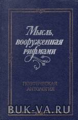 2261027.jpg