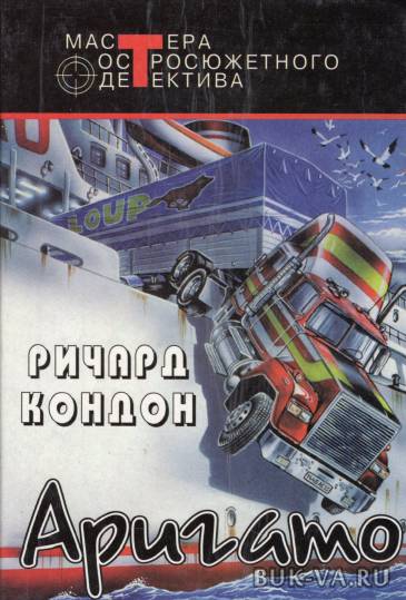 2278196.jpg