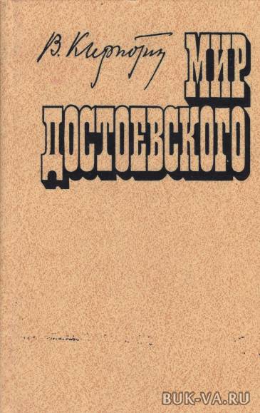 2292409.jpg
