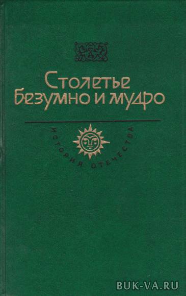 2308068.jpg 2308068.jpg