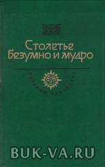 2308068.jpg