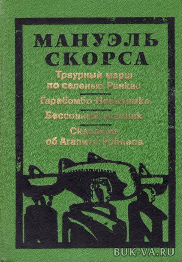 2324912.jpg 2324912.jpg