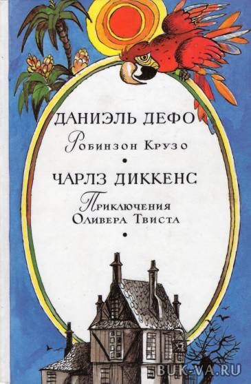 2339774.jpg 2339774.jpg