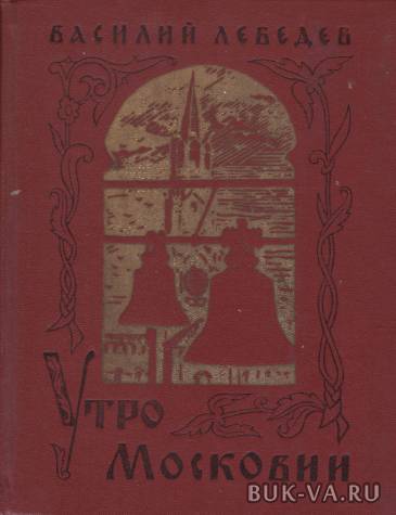 2346881.jpg 2346881.jpg