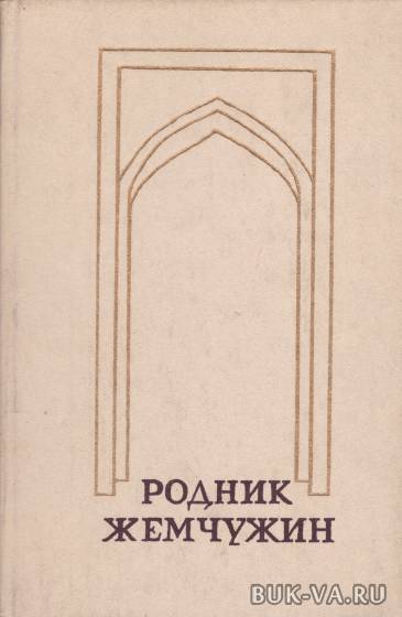 2349008.jpg 2349008.jpg