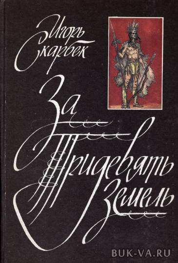 2363995.jpg 2363995.jpg