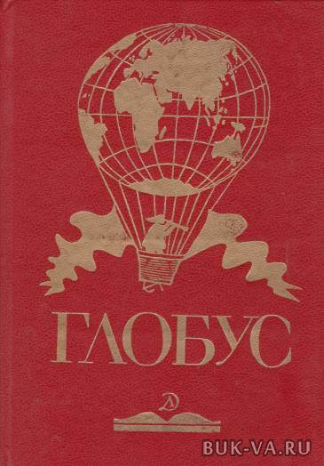 2369789.jpg