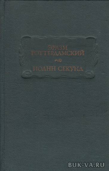 2397039.jpg 2397039.jpg