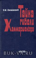 2399874.jpg