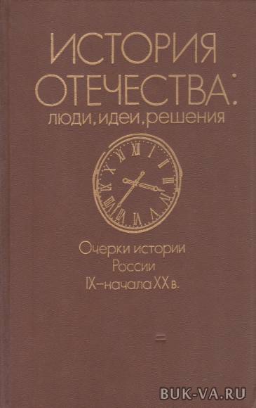 2433901.jpg